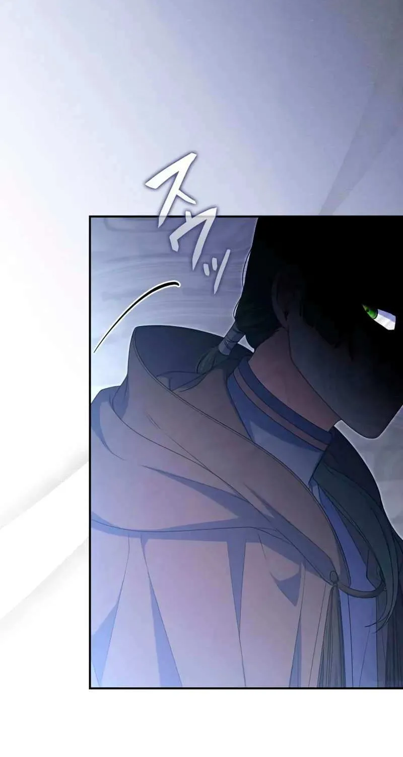 Read Father, I Won’t Do Anything chapter 4 image 39 on Lezhin