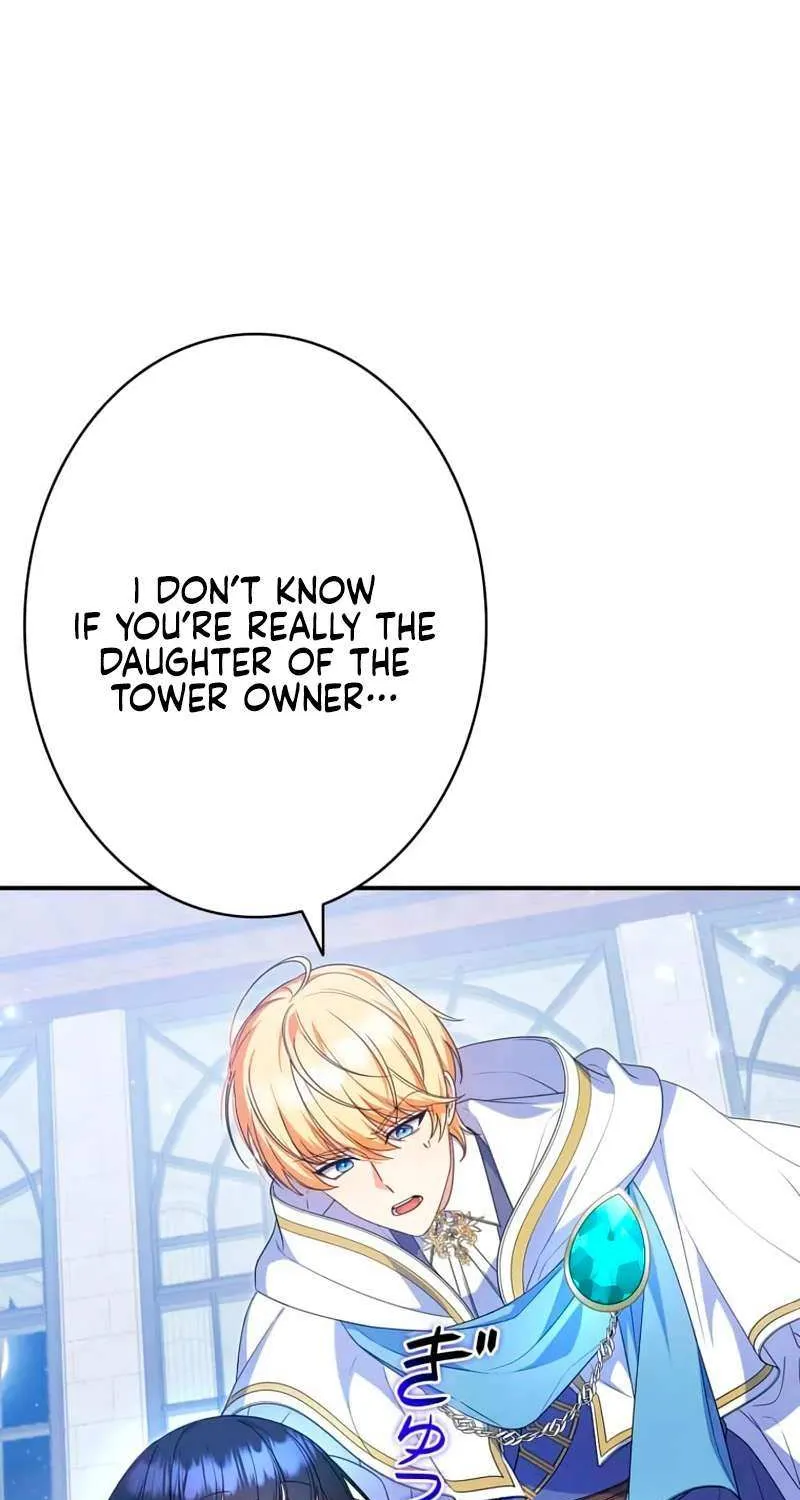 Read Father, I Won’t Do Anything chapter 4 image 47 on Lezhin