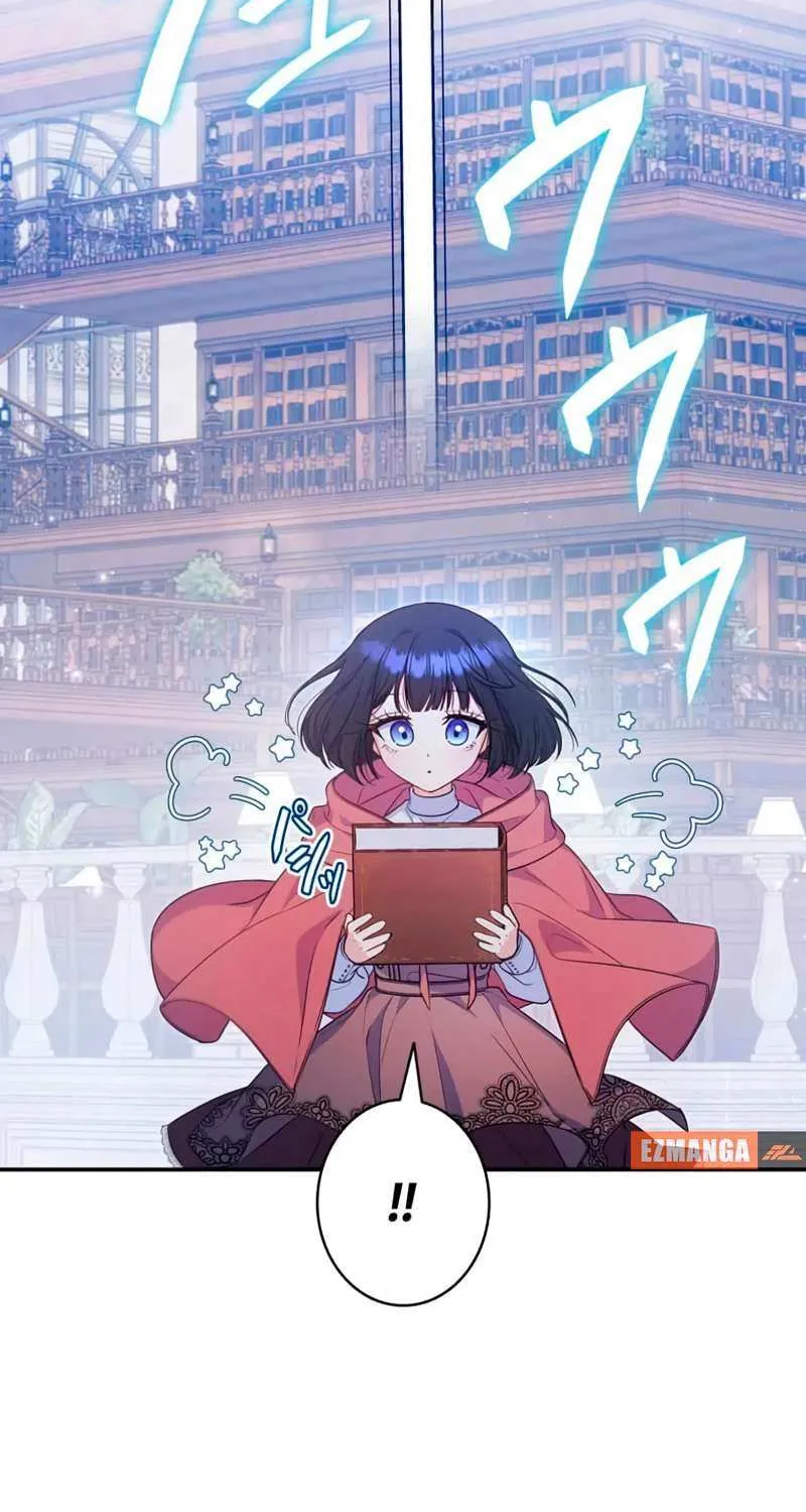 Read Father, I Won’t Do Anything chapter 4 image 74 on Lezhin