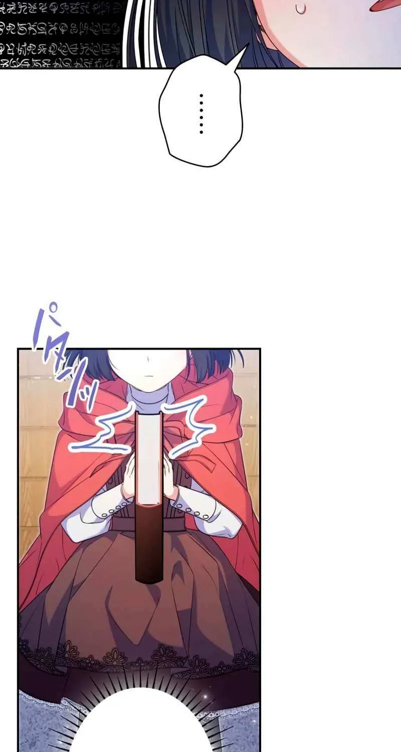 Read Father, I Won’t Do Anything chapter 4 image 92 on Lezhin