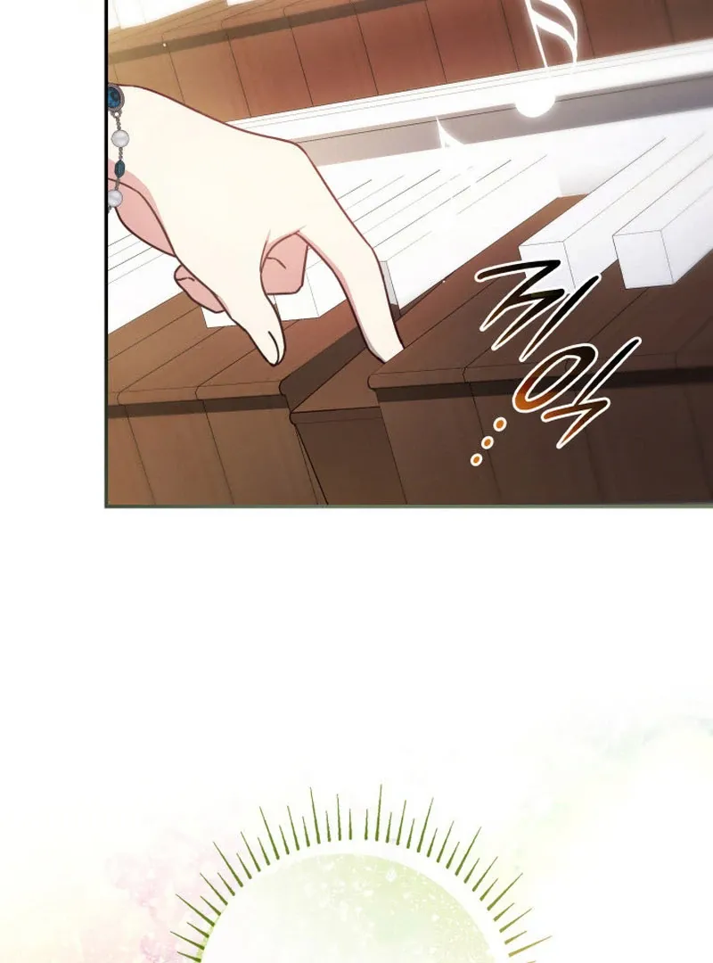 Read Father, I Won’t Do Anything chapter 44 image 104 on Lezhin