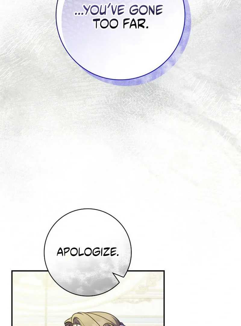 Read Father, I Won’t Do Anything chapter 45 image 113 on Lezhin