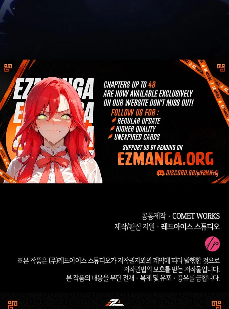 Read Father, I Won’t Do Anything chapter 46 image 115 on Lezhin