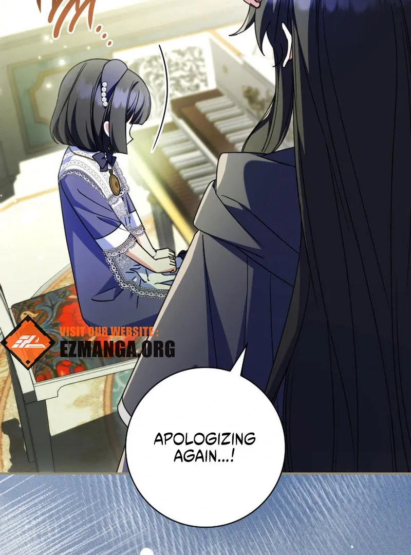 Read Father, I Won’t Do Anything chapter 47 image 112 on Lezhin