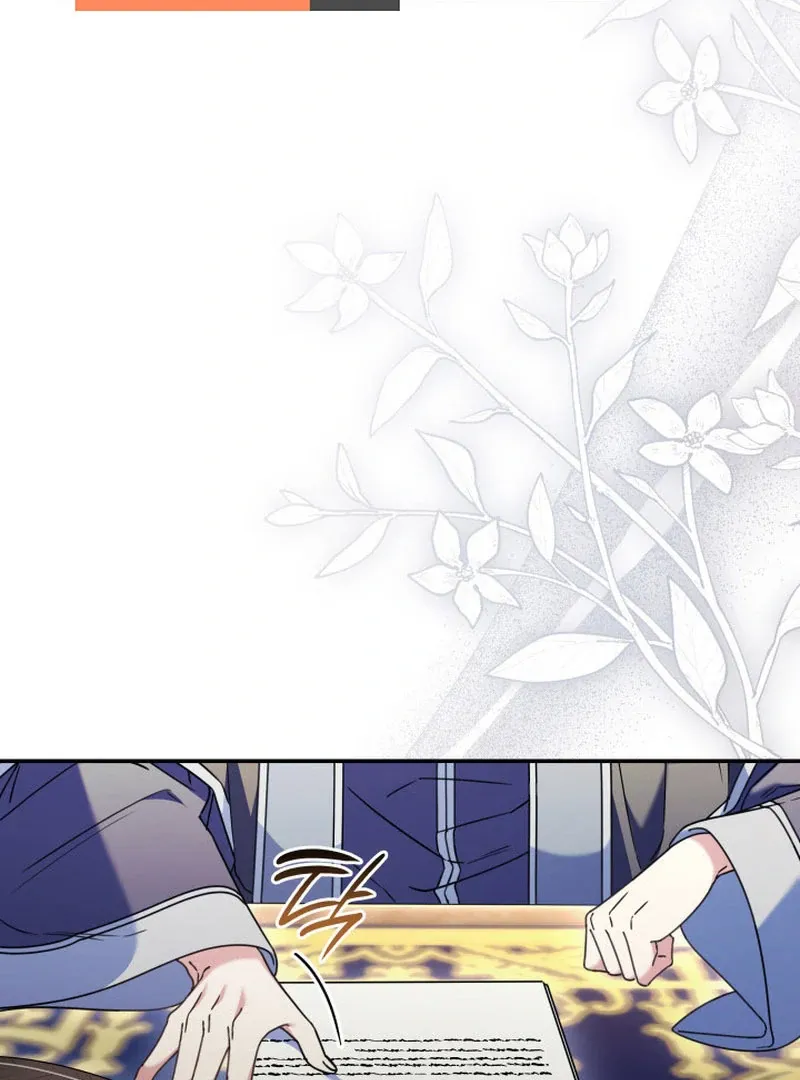 Read Father, I Won’t Do Anything chapter 48 image 99 on Lezhin