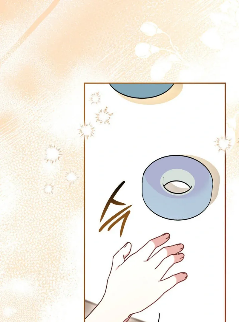 Read Father, I Won’t Do Anything chapter 49 image 45 on Lezhin