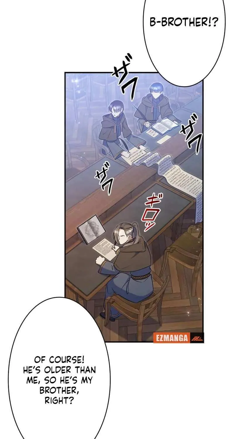 Read Father, I Won’t Do Anything chapter 5 image 20 on Lezhin