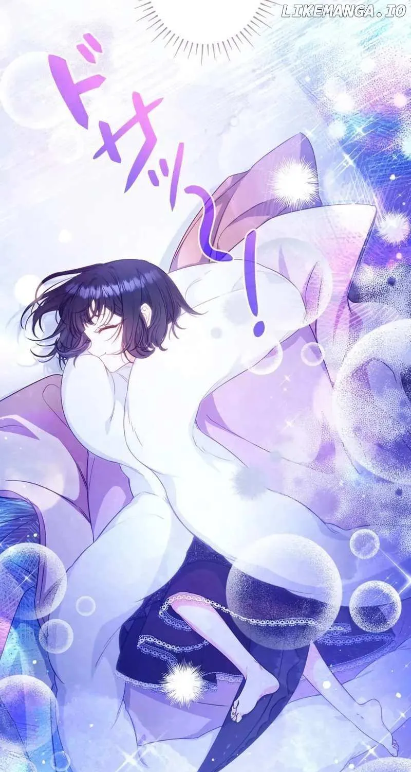 Read Father, I Won’t Do Anything chapter 5 image 70 on Lezhin