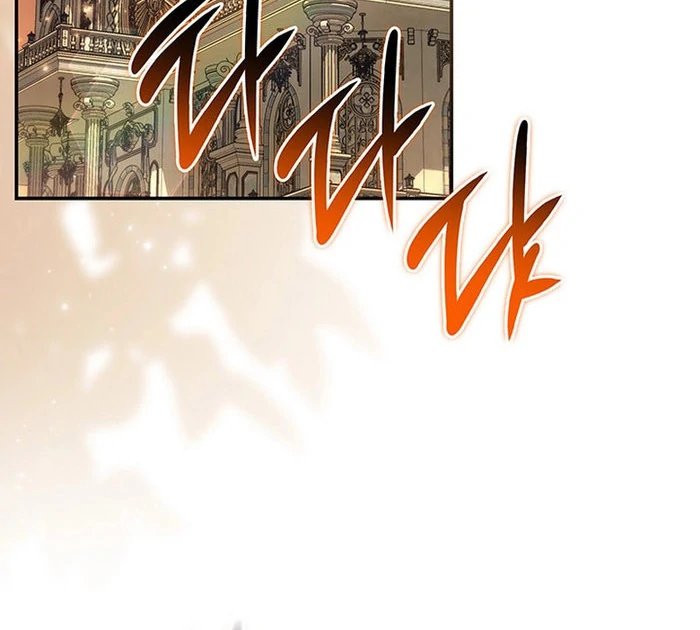 Read Father, I Won’t Do Anything chapter 52 image 48 on Lezhin