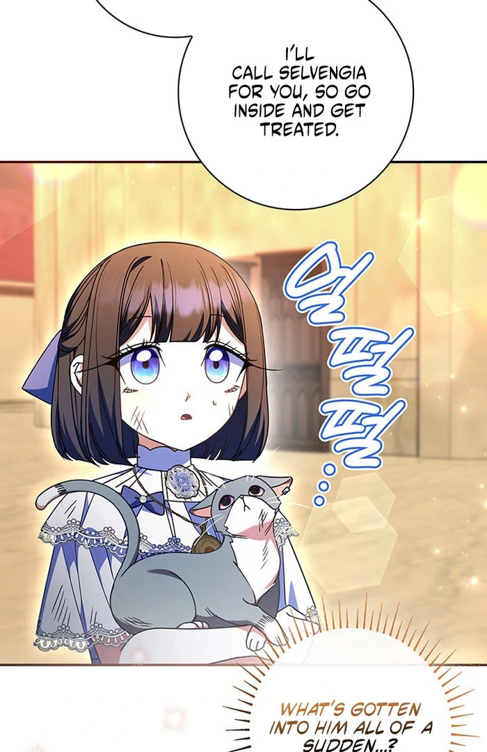Read Father, I Won’t Do Anything chapter 52 image 78 on Lezhin