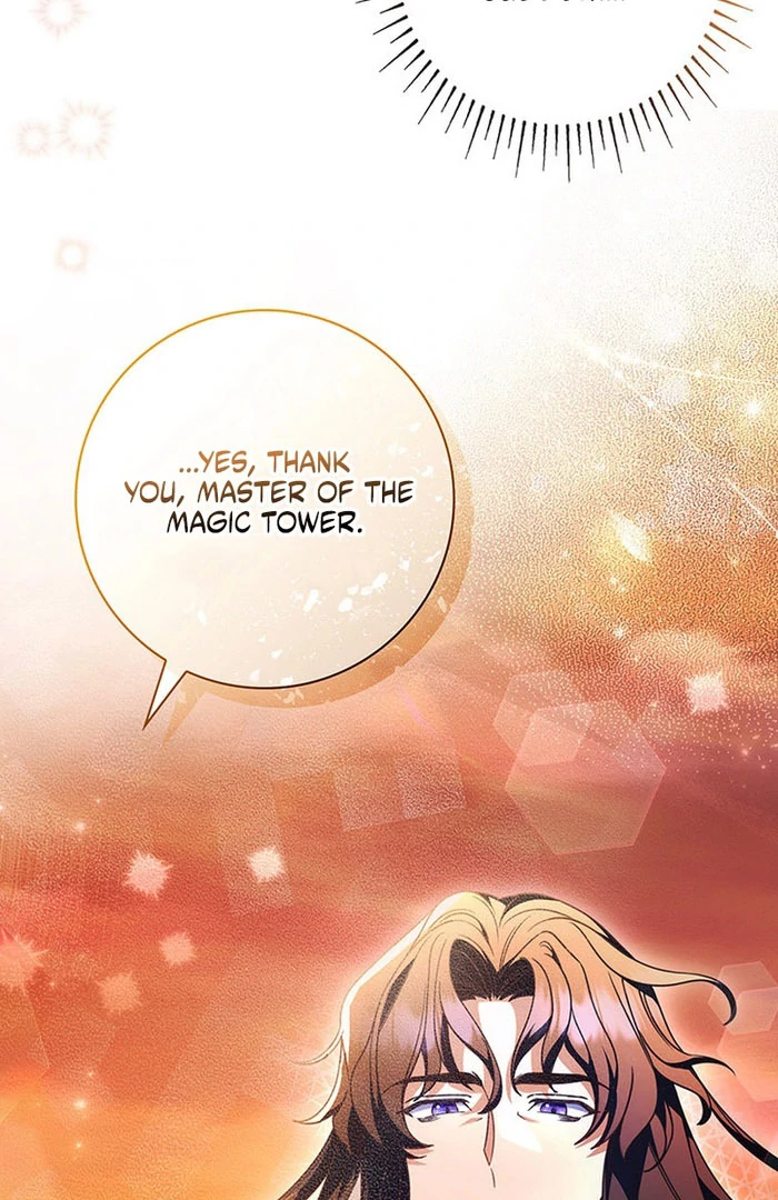 Read Father, I Won’t Do Anything chapter 52 image 79 on Lezhin