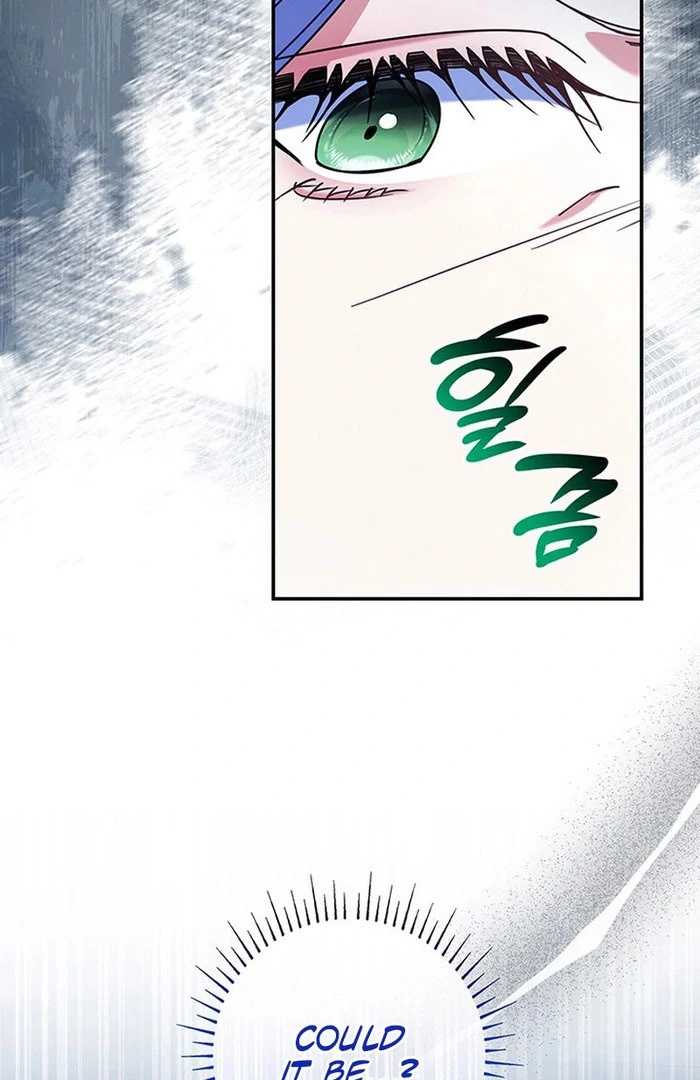 Read Father, I Won’t Do Anything chapter 54 image 101 on Lezhin