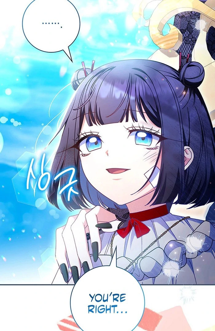 Read Father, I Won’t Do Anything chapter 54 image 67 on Lezhin