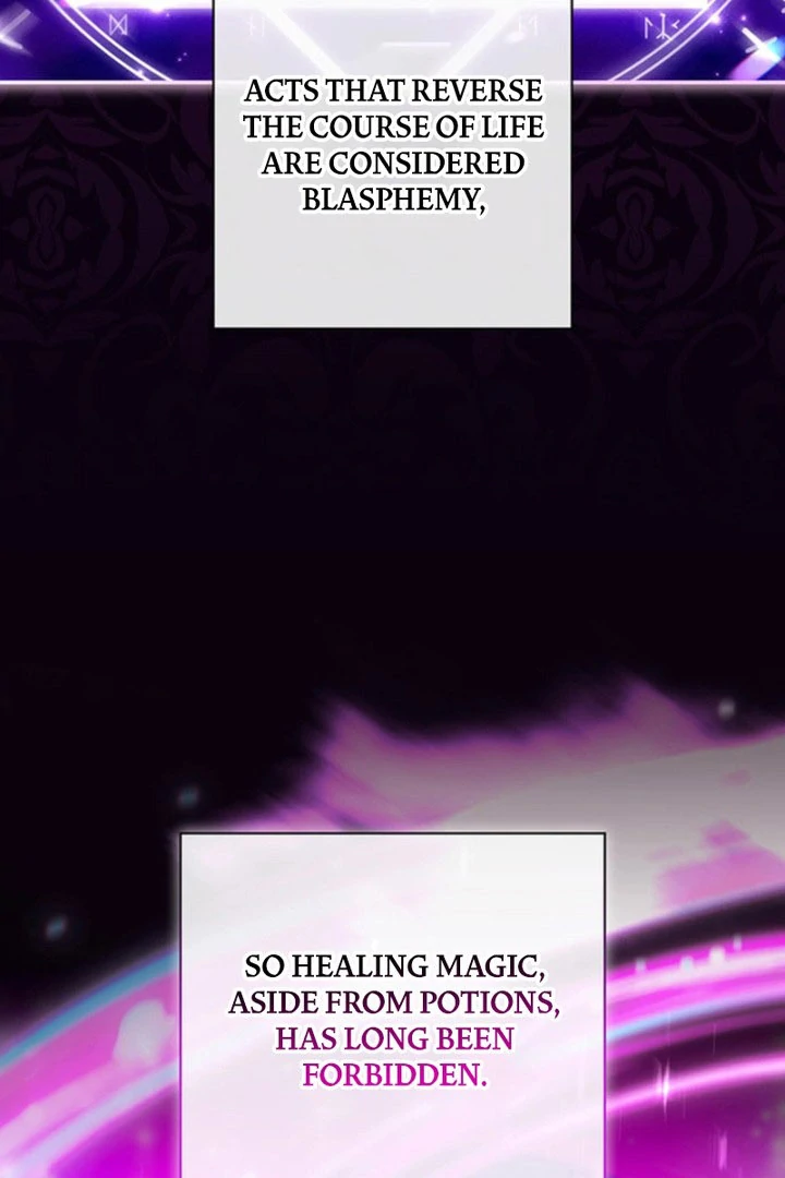 Read Father, I Won’t Do Anything chapter 55 image 102 on Lezhin
