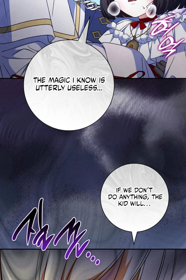 Read Father, I Won’t Do Anything chapter 55 image 35 on Lezhin