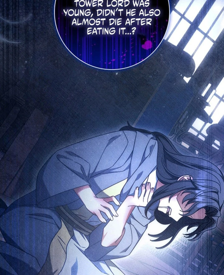 Read Father, I Won’t Do Anything chapter 55 image 6 on Lezhin
