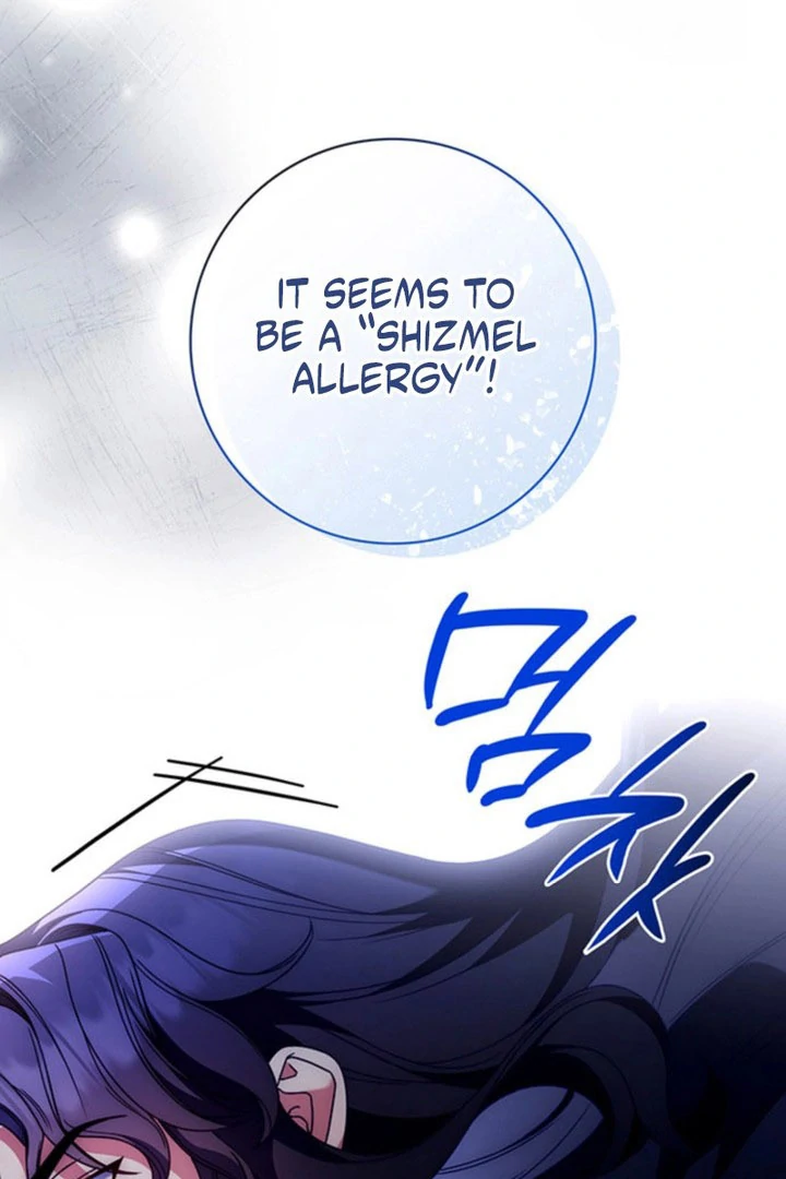 Read Father, I Won’t Do Anything chapter 55 image 61 on Lezhin