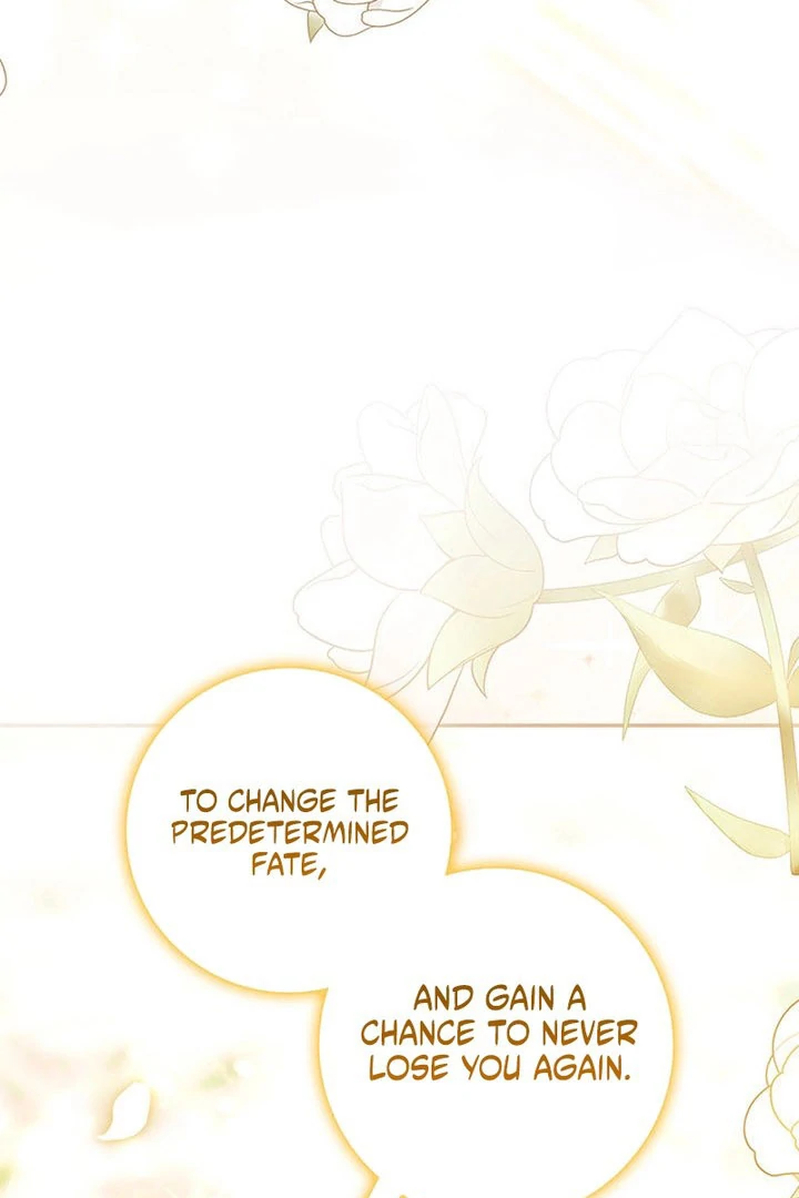 Read Father, I Won’t Do Anything chapter 56 image 58 on Lezhin