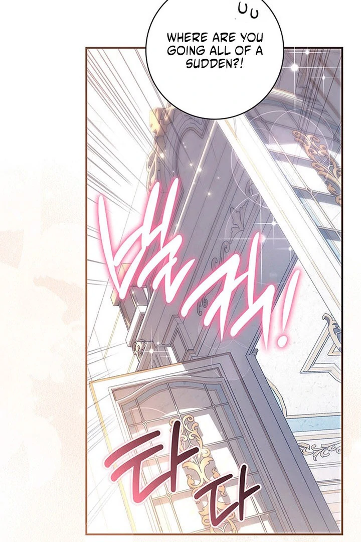Read Father, I Won’t Do Anything chapter 57 image 110 on Lezhin