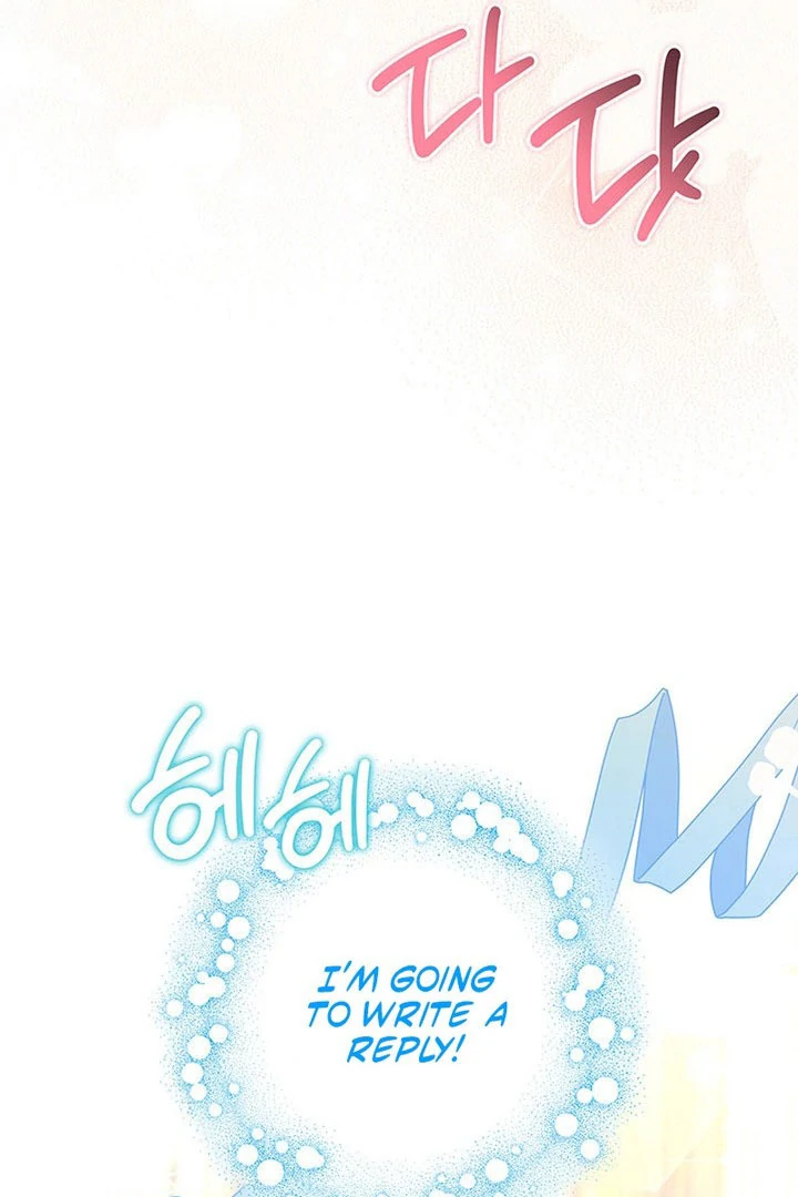 Read Father, I Won’t Do Anything chapter 57 image 111 on Lezhin