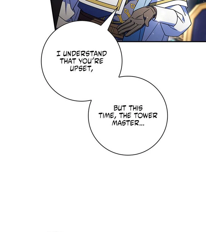 Read Father, I Won’t Do Anything chapter 57 image 17 on Lezhin