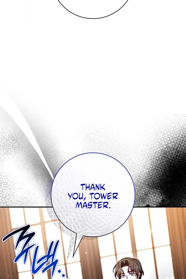 Read Father, I Won’t Do Anything chapter 57 image 19 on Lezhin