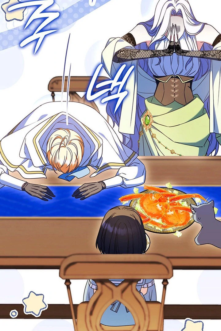 Read Father, I Won’t Do Anything chapter 57 image 58 on Lezhin