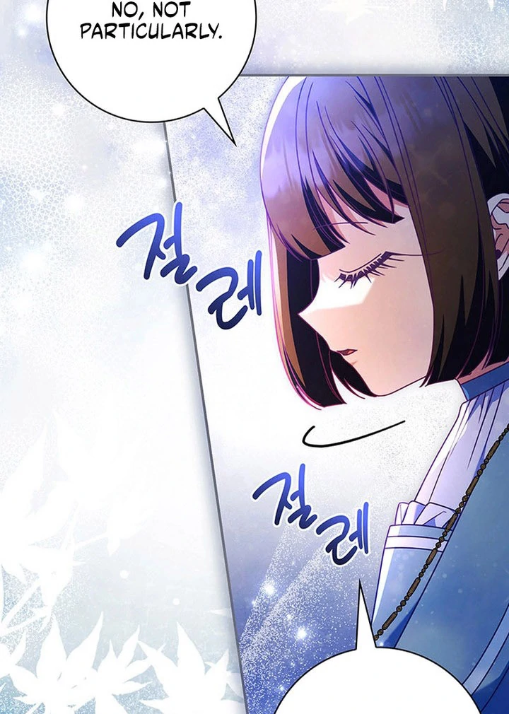 Read Father, I Won’t Do Anything chapter 57 image 61 on Lezhin