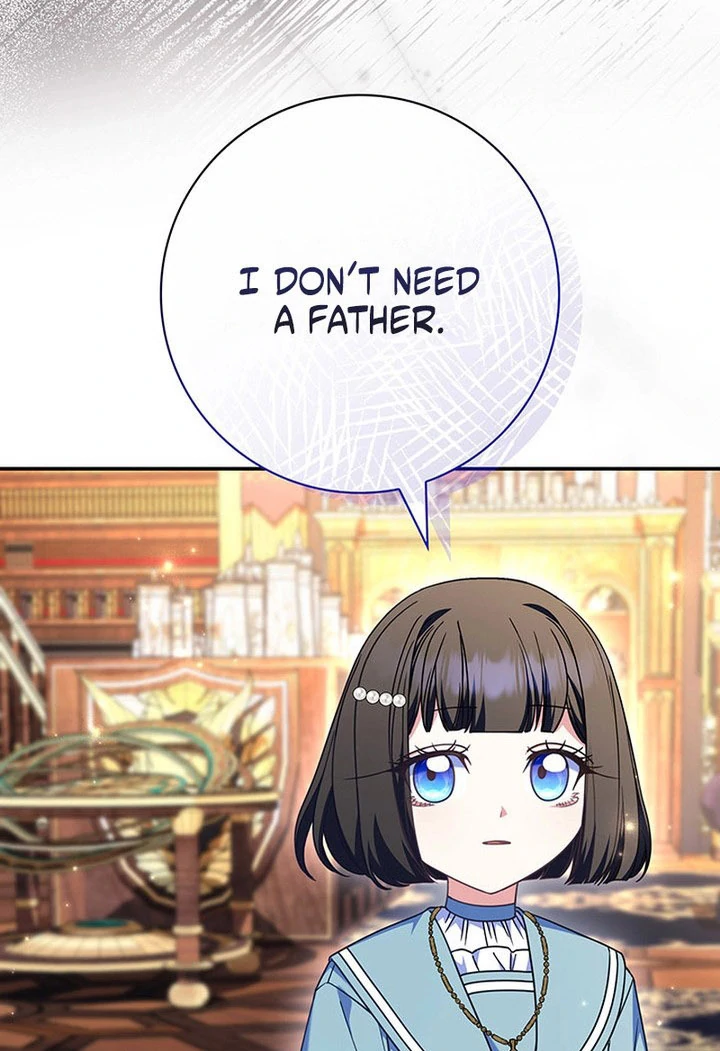 Read Father, I Won’t Do Anything chapter 57 image 7 on Lezhin