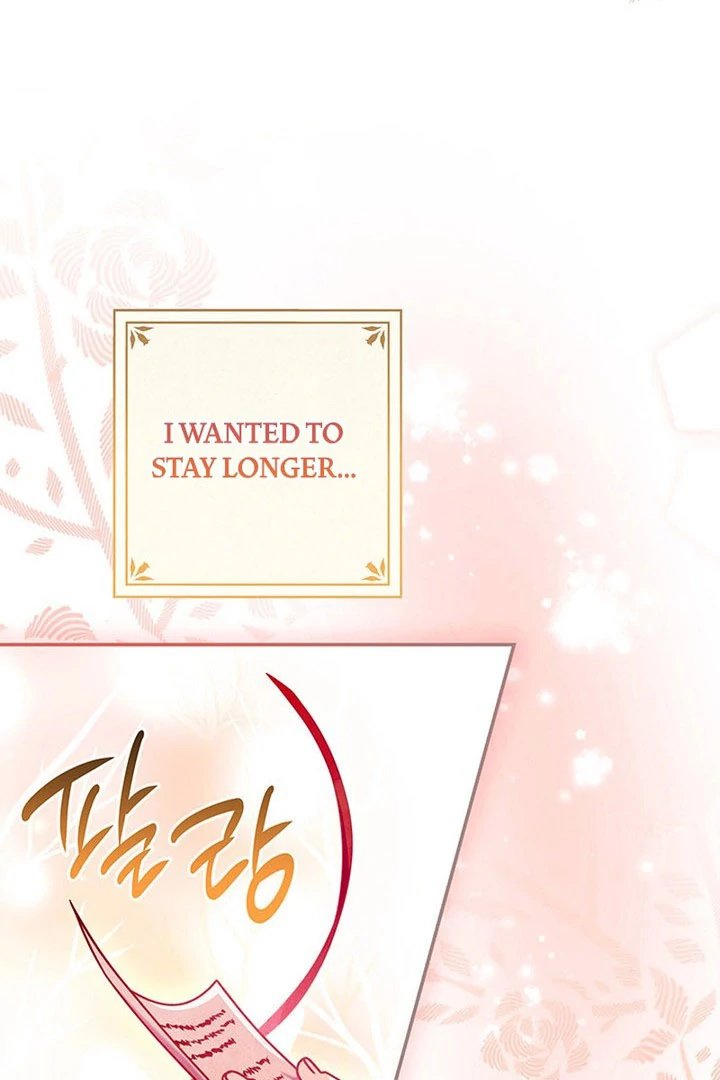 Read Father, I Won’t Do Anything chapter 57 image 94 on Lezhin
