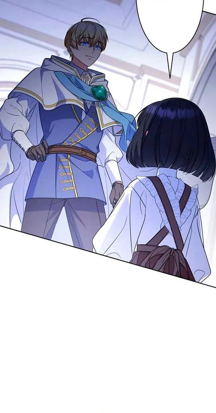 Read Father, I Won’t Do Anything chapter 6 image 73 on Lezhin