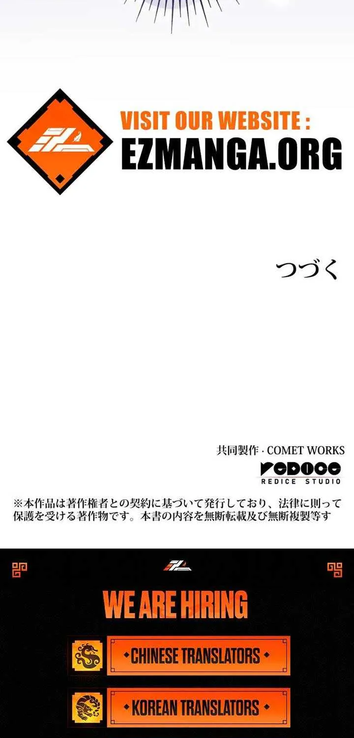 Read Father, I Won’t Do Anything chapter 6 image 76 on Lezhin