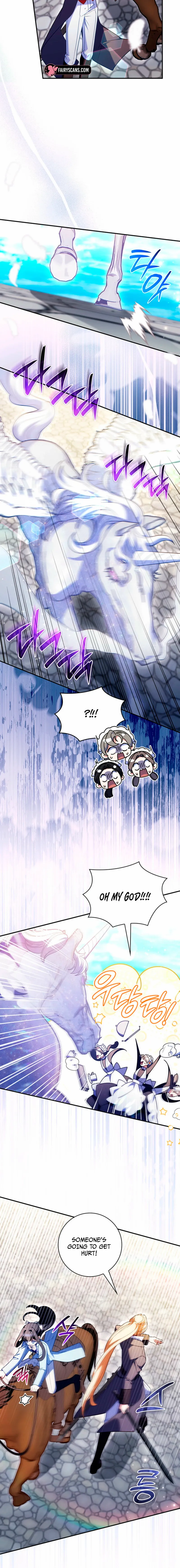 Read Father, I Won’t Do Anything chapter 67 image 15 on Lezhin