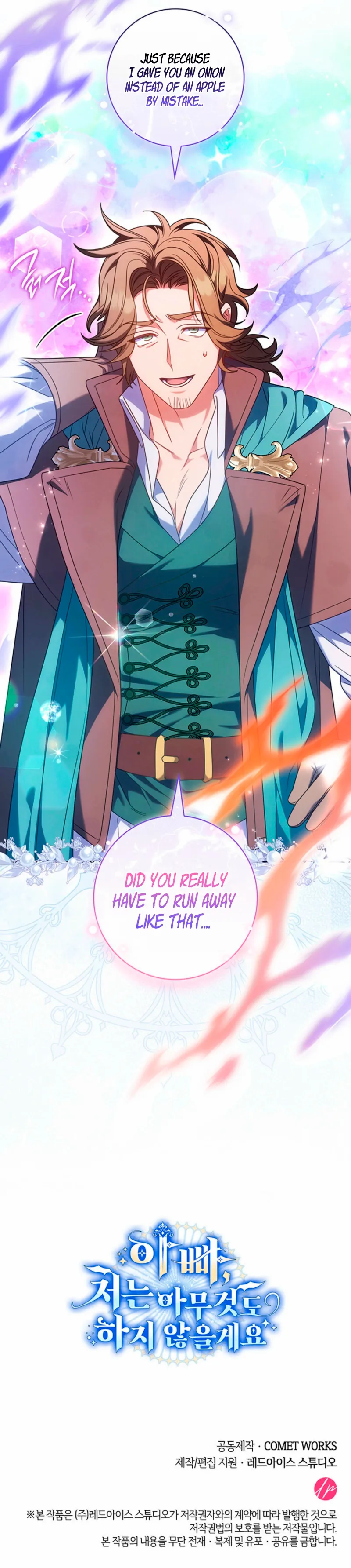 Read Father, I Won’t Do Anything chapter 67 image 20 on Lezhin