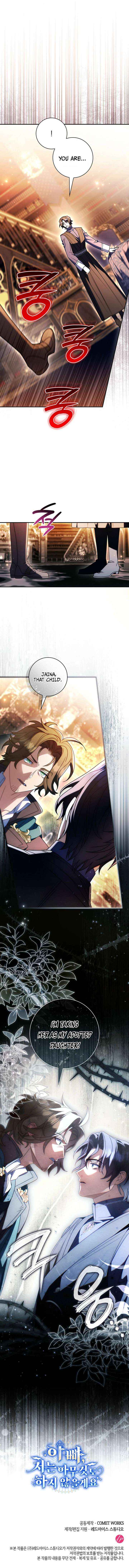 Read Father, I Won’t Do Anything chapter 68 image 20 on Lezhin