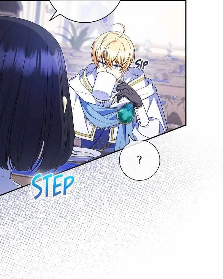 Read Father, I Won’t Do Anything chapter 7 image 43 on Lezhin