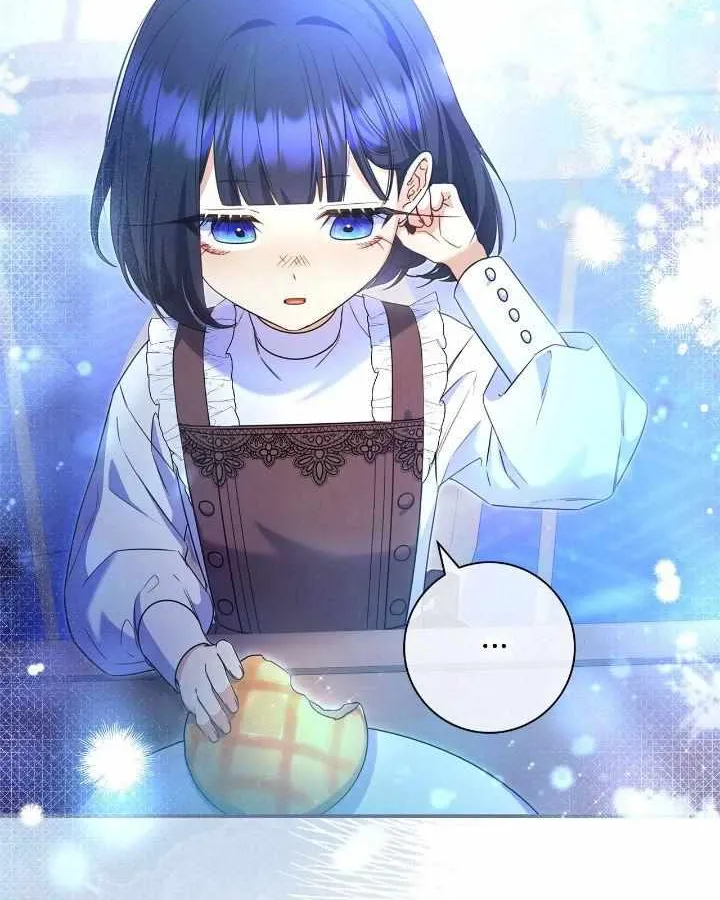 Read Father, I Won’t Do Anything chapter 7 image 59 on Lezhin