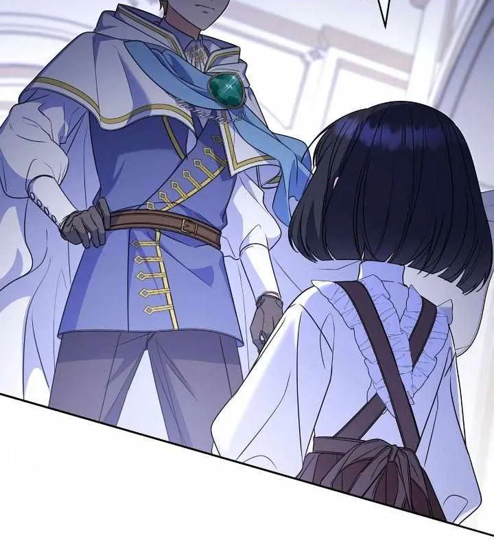 Read Father, I Won’t Do Anything chapter 7 image 73 on Lezhin