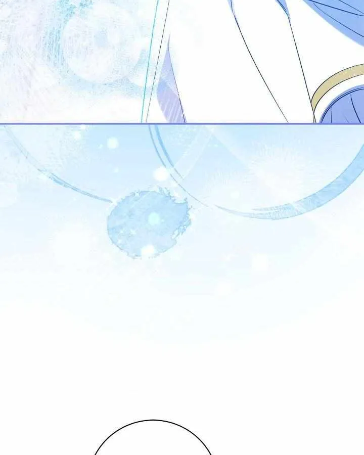 Read Father, I Won’t Do Anything chapter 7 image 93 on Lezhin