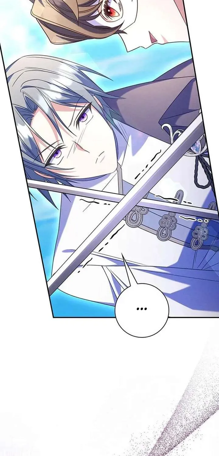 Read Father, I Won’t Do Anything chapter 73 image 1 on Lezhin