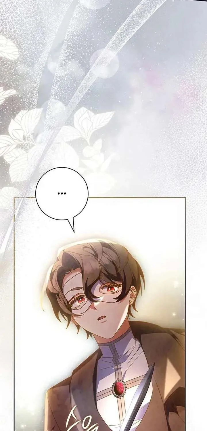 Read Father, I Won’t Do Anything chapter 73 image 19 on Lezhin