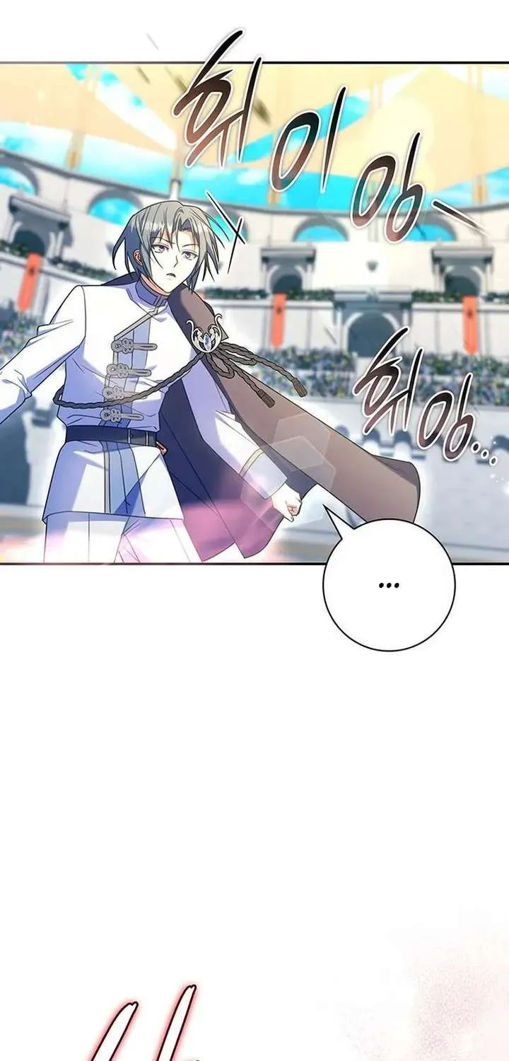 Read Father, I Won’t Do Anything chapter 73 image 22 on Lezhin