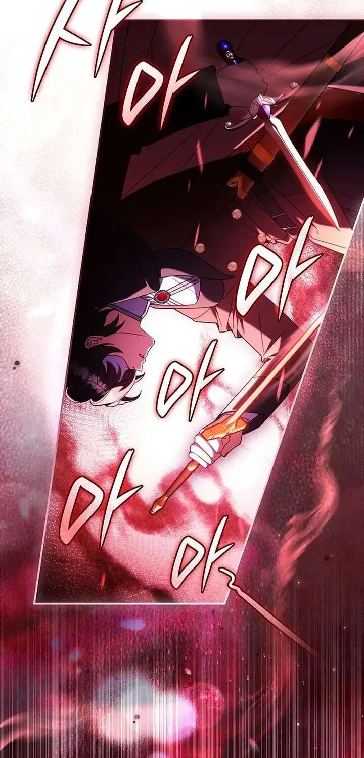 Read Father, I Won’t Do Anything chapter 73 image 23 on Lezhin