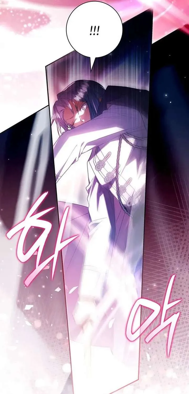 Read Father, I Won’t Do Anything chapter 73 image 27 on Lezhin