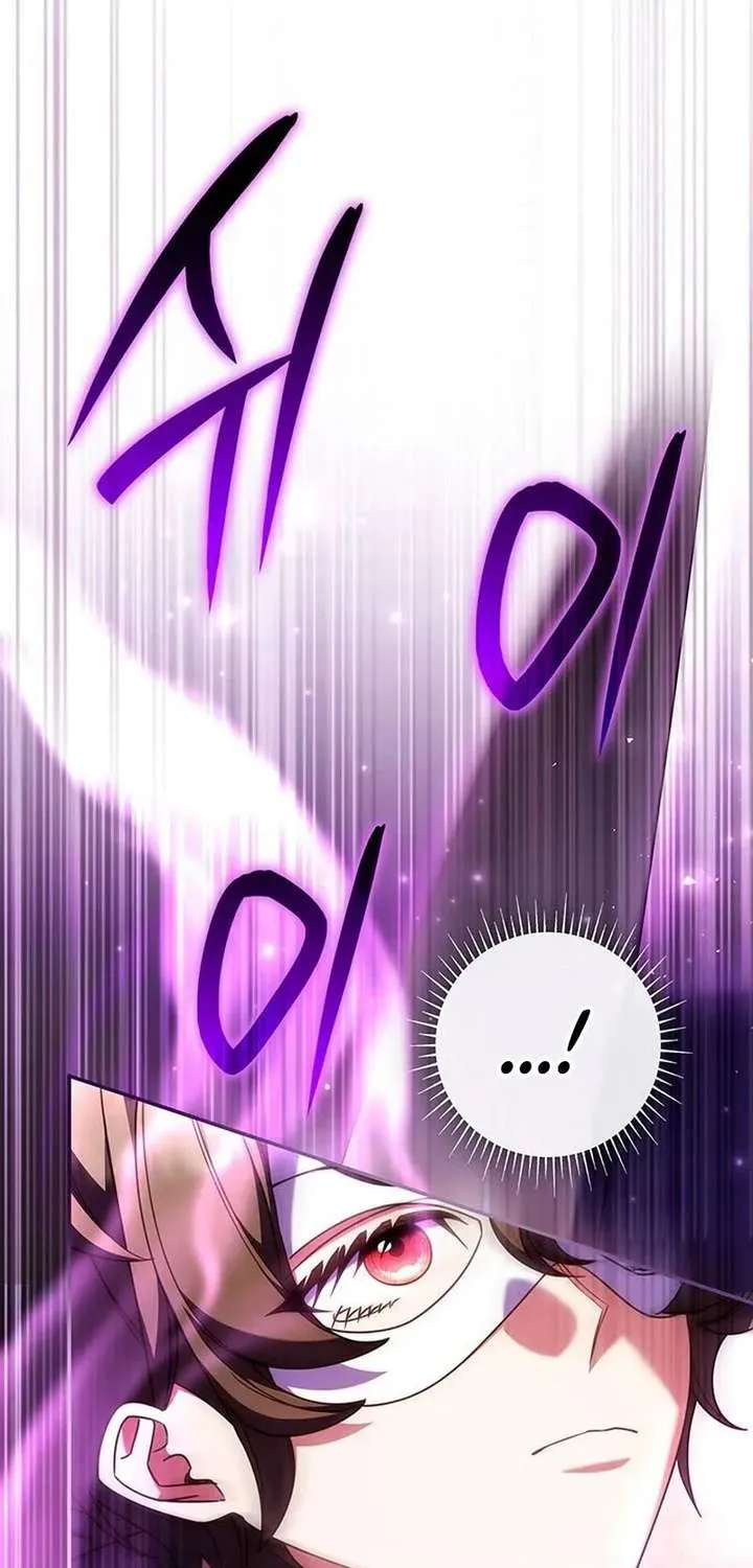 Read Father, I Won’t Do Anything chapter 73 image 45 on Lezhin
