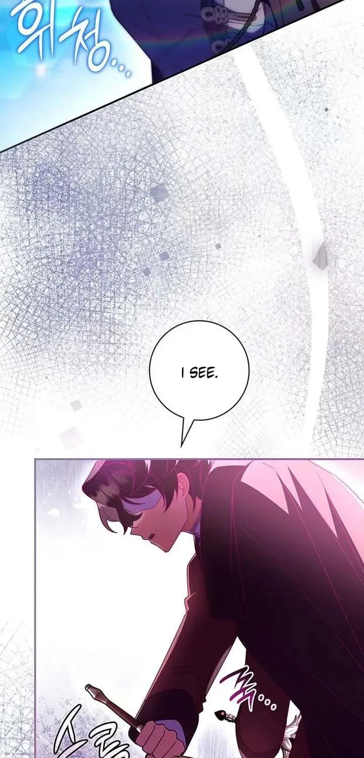 Read Father, I Won’t Do Anything chapter 73 image 59 on Lezhin