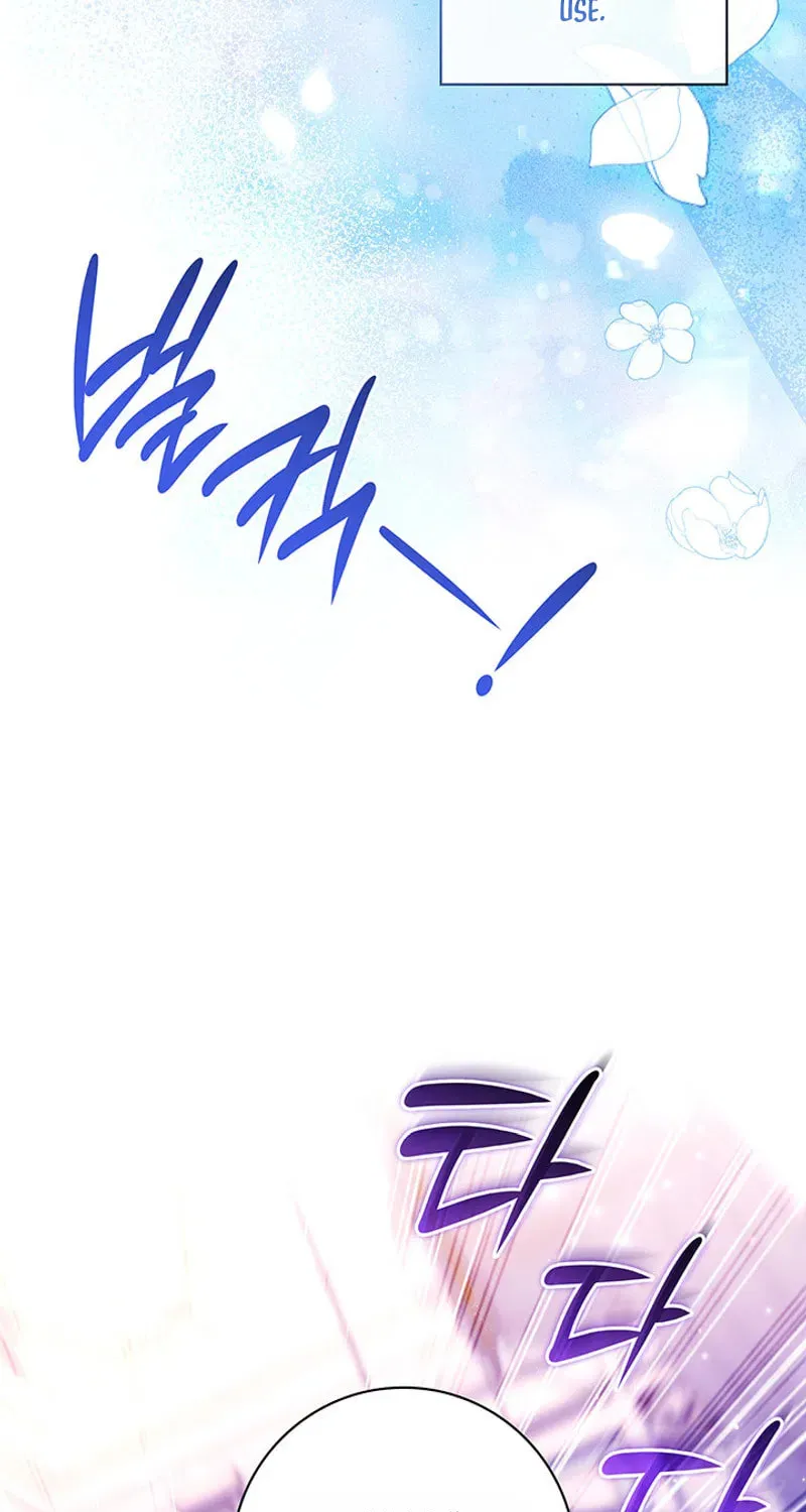 Read Father, I Won’t Do Anything chapter 74 image 41 on Lezhin
