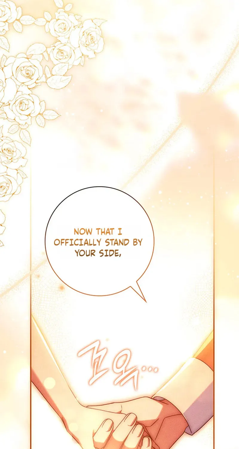 Read Father, I Won’t Do Anything chapter 74 image 95 on Lezhin