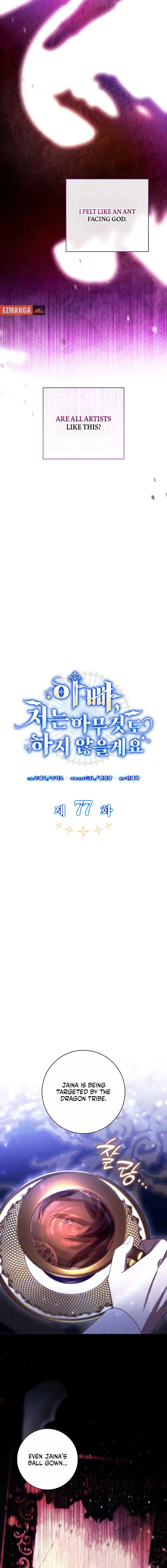 Read Father, I Won’t Do Anything chapter 77 image 12 on Lezhin