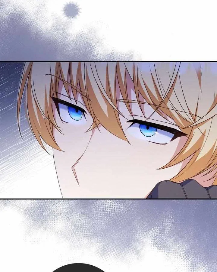 Read Father, I Won’t Do Anything chapter 8 image 68 on Lezhin